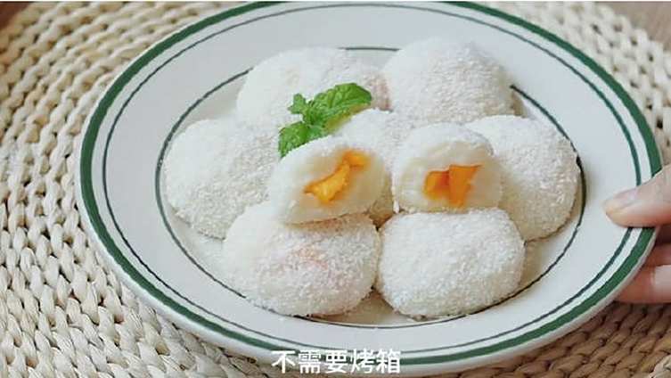【#芒果糯米糍#】造型可爱,胖乎乎的糯米糍,美味颜值双重在线!入口软糯,简单易学,爱吃糯米